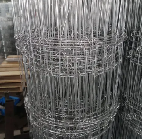 cabinet decorative wire mesh